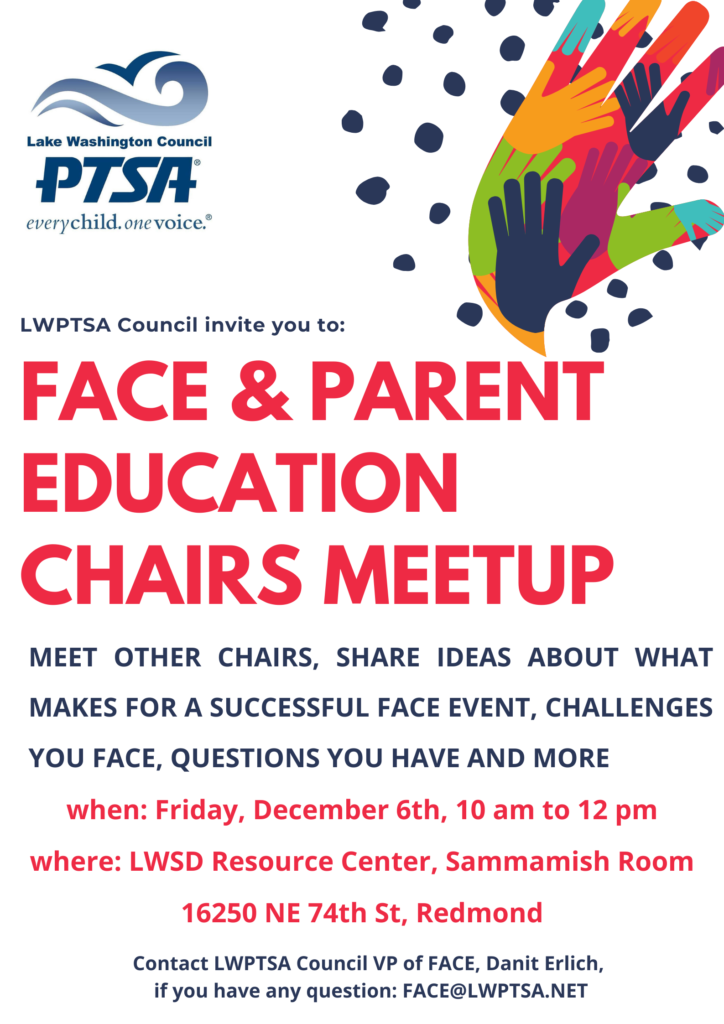 FACE Chair Meetup Dec 6