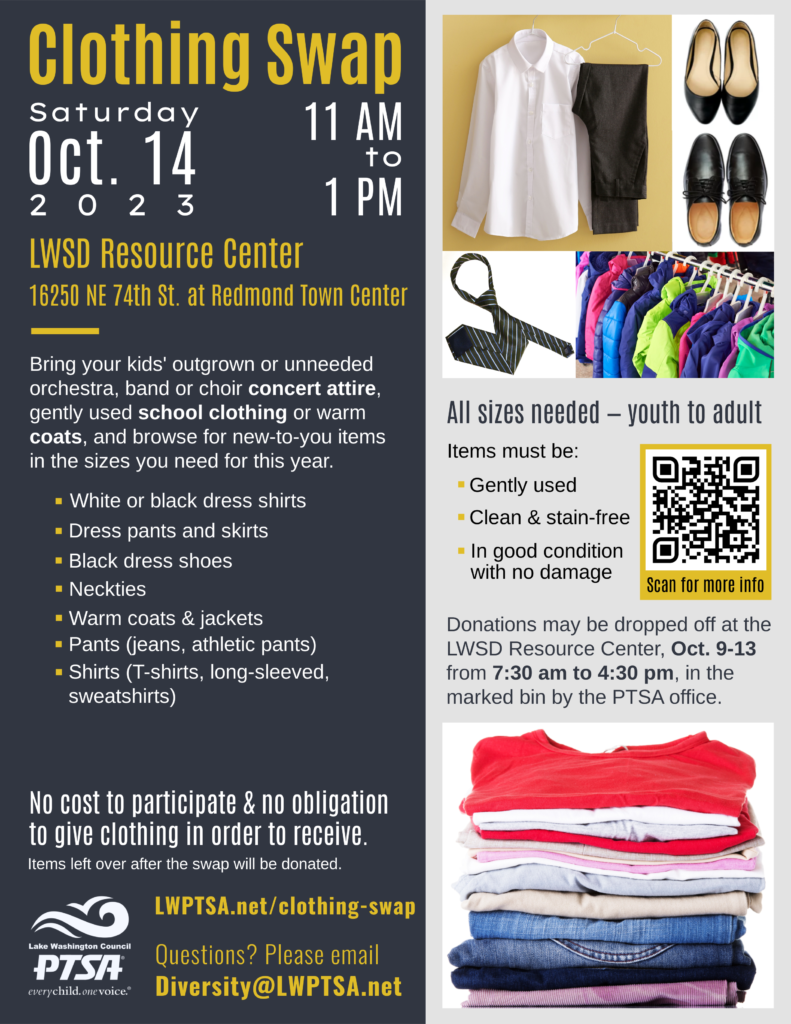 Clothing Swap & Resource Fair @ LWSD Resource Center